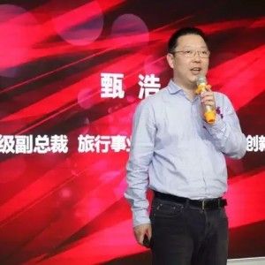 探路者布局社群生态，探梦工场助力产业创新