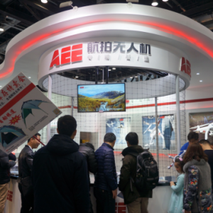 AEE携新款无人机亮相2016 ISPO