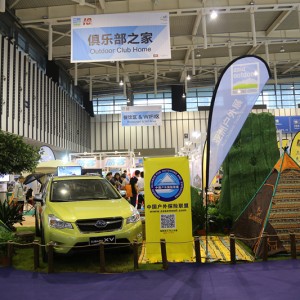 你的好友“聚”乐部之家已上线！