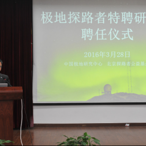 开元酒店集团与豪猫商城启动战略合作