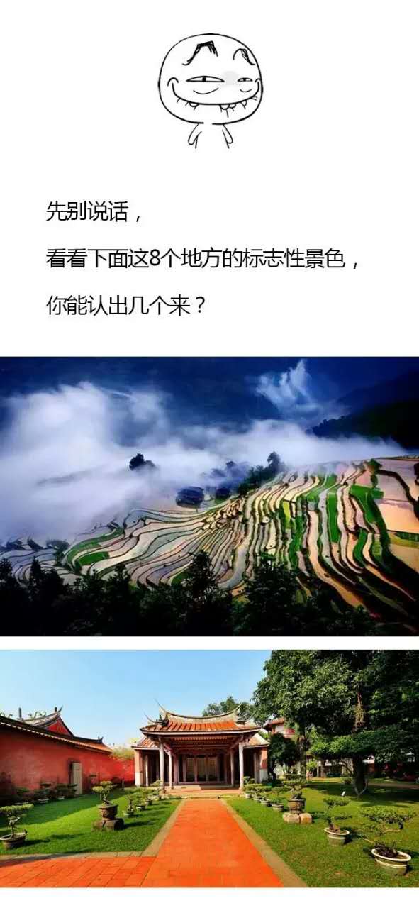 当地吃货揭秘，这八座城市最正宗的美食是什么，在哪能吃到？ ...