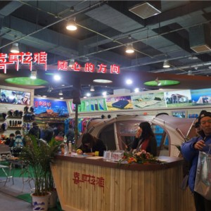 常州喜马拉雅参展2016北京ISPO