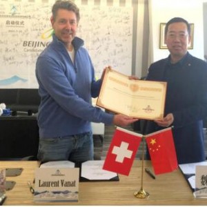 安泰雪业联手Laurent Vanat打造国际服务标准体系