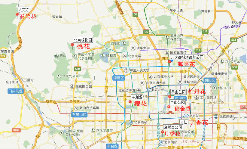 360截图20160223141849764.jpg
