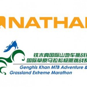 NATHAN赞助2016年铁木真草原马拉松