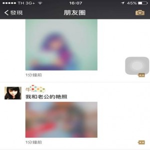 云狐年会精彩表演大泄密!会场现超百万支票！！！