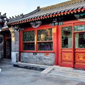 有态度的旅行 带着“途家范儿”跨年