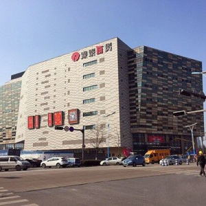 THE FIRST OUTDOOR亮相满含阿里基因的银泰城工厂店