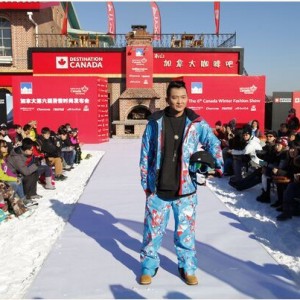 冰雪奇缘加拿大 点燃南山滑雪冬日风尚
