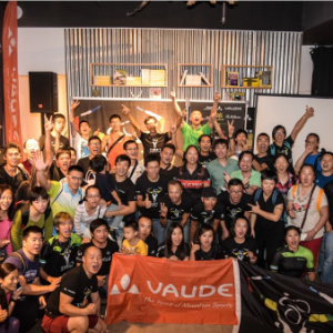 VAUDE骑闯天路分享会-7个男人的笑与泪