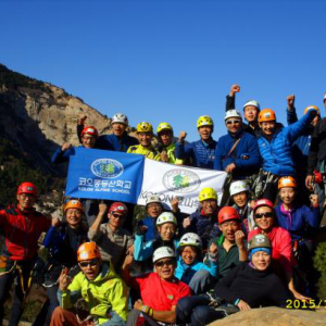 极致户外体验 年度完美收官 --2015 中国KOLON登山学校精彩回顾
