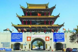 广东观音山：生态文化构筑美丽中国梦