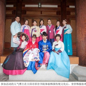 韩国大邱市邀请中国人气博主访问，初显效果