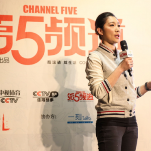 红牛“中国好机友”大理走起 李亚鹏、聂远等率众骑行