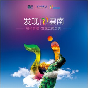 [韩国旅行 活动]跟首尔市一起赢取免费机票吧!