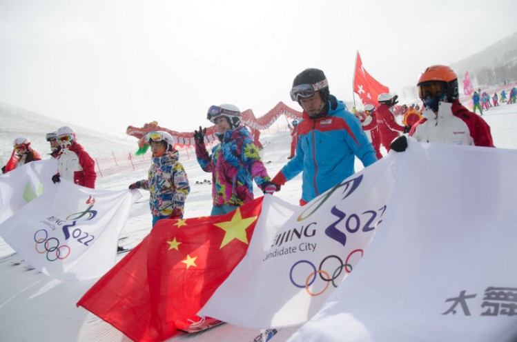 “踏雪寻美”中俄蒙国际冰雪摄影大赛盛大开启