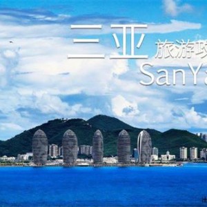 2015年最新最全三亚旅游攻略，吃喝玩乐三亚自由行攻略