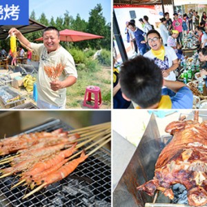 宝龙旗下首家“艺筑酒店”亮相安溪正式开业