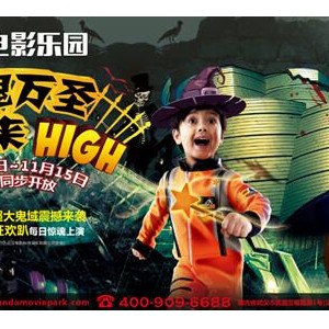 挪威邮轮宣布正式进入中国邮轮市场