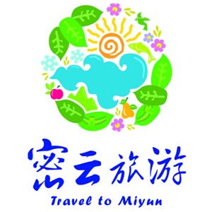 京津冀自驾车旅游护照邀您登山游园赢大奖！