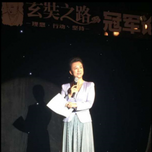 宁夏国际会议中心在中国银川开幕