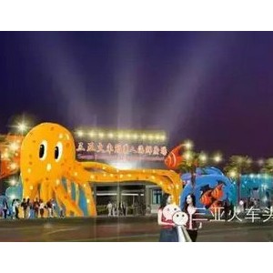 济州岛推国际教育，BBC纪录片后的冷思考