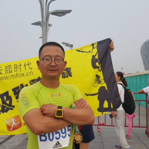 云狐点点助北马，跑生活，享快乐！寻奇葩“跑“友