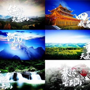 lV致将亮相世界众筹大会，推出“好营地众筹”模式