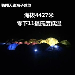 扣桑：打开一首诗的正确方式
