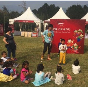 “世界眼・观中国―中华文化世界行”引领 黄金周文化度假新风尚 ...