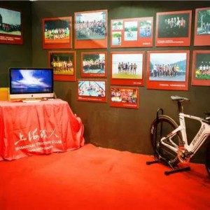 给我8分钟，带你玩转2015亚洲自行车展！