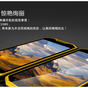 云狐将推新品A note 户外视野“大了！更快了！”