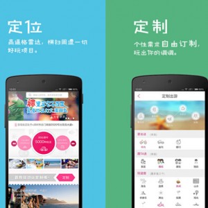 香港航空连续第四年荣获Yahoo感情品牌大奖
