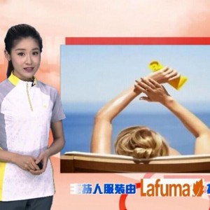 Lafuma助力BTV体育频道，为天气代言