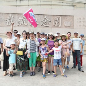 暑假带宝贝到宜昌狂欢练“胆”儿