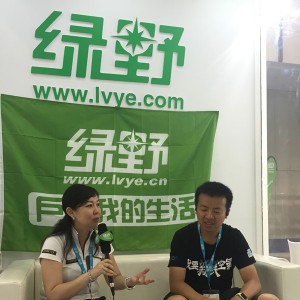 与戈尔一起梦想实现