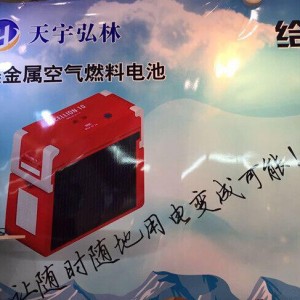 天宇宏林携手骡客户外强势登陆亚洲户外展