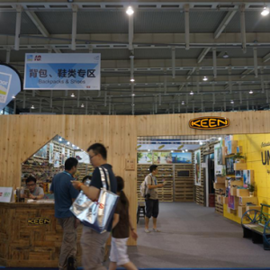 GREGORY、KEEN 亮相2015 南京亚洲户外展