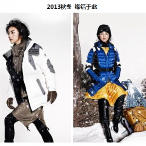 缘结自然 此刻有你 -KOLON SPORT 汤唯经典造型盘点