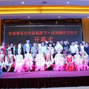 国航与南非航空签订代码共享协议