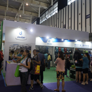 Deuter全新Aircontact系列亮相亚洲户外展
