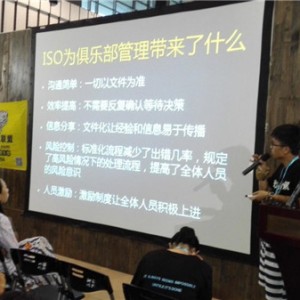 V&O汽车租赁  全美华人汽车租赁第一品牌