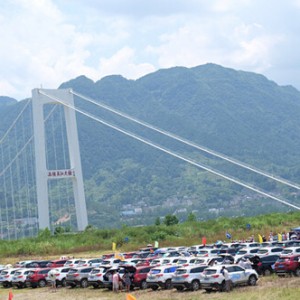 爱上宜昌 山水“驾”年华