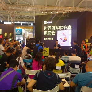 只为攀登  凯乐石2015亚洲户外展独领风骚