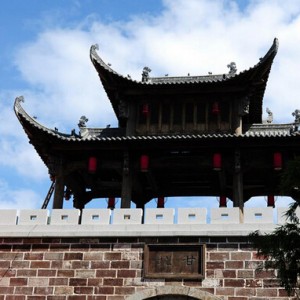 中国旅游小镇规划设计第一品牌中营都市再获大奖