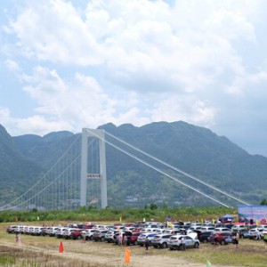 宜昌瞄准自驾游 拓展户外旅游圈
