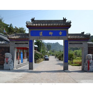 “码”上扫“惠”游密云 百万礼包等你拿
