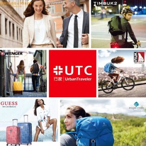 UTC行家参展上海ISPO，世界级旅行装备创新理念中国首发
