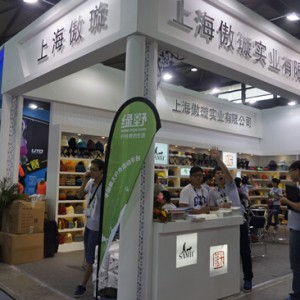 Samii参展2015年上海ISPO