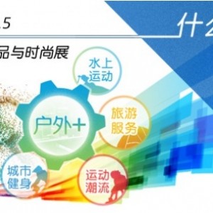 国航举办雷雨季公众开放日